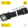 Фонарь ARMYTEK WIZARD C2 PRO MAX MAGNET USB Теплый свет F06701W.